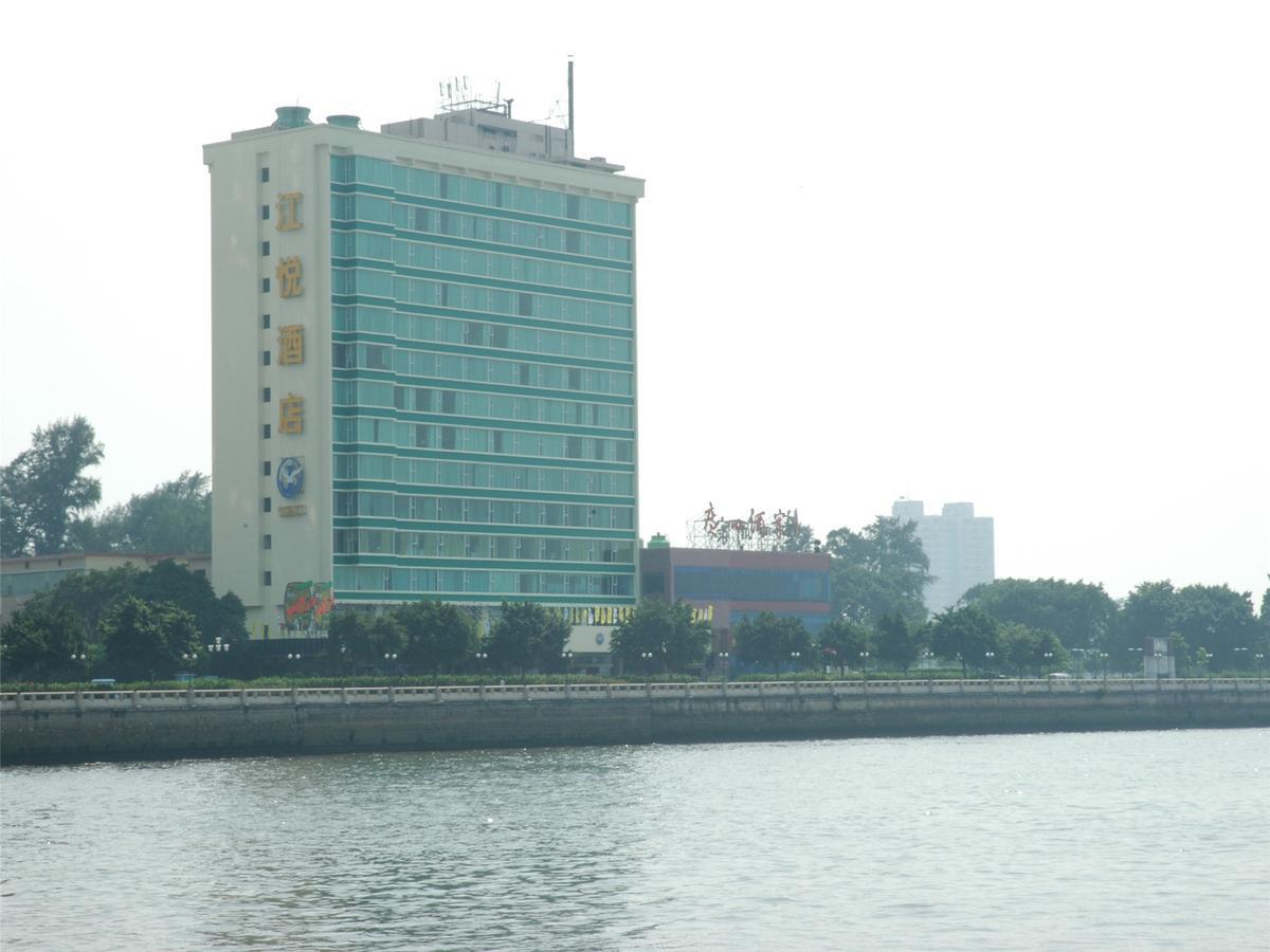 Jiangyue Hotel Cantão Exterior foto
