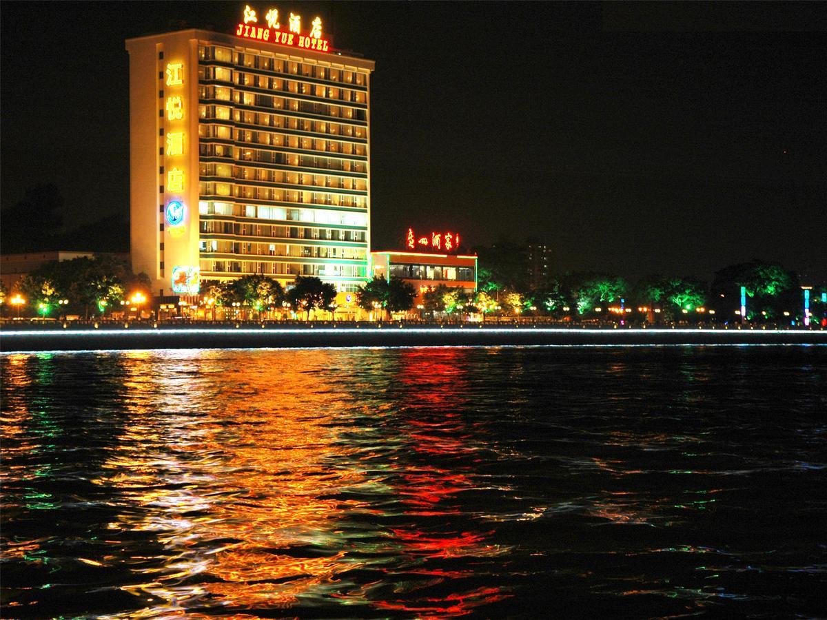 Jiangyue Hotel Cantão Exterior foto