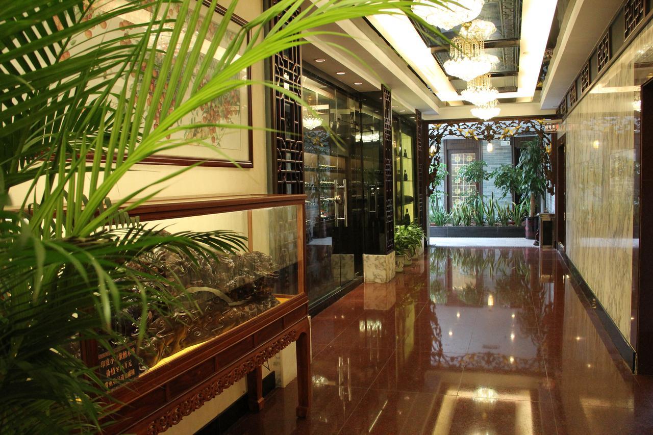 Jiangyue Hotel Cantão Exterior foto